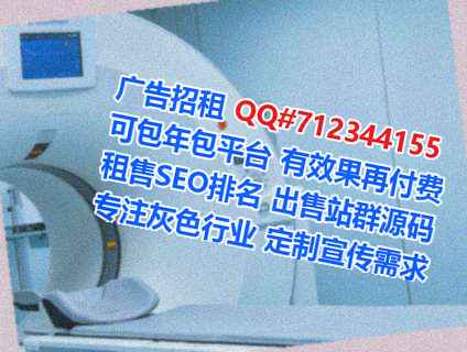 新源卵妹储能工作室